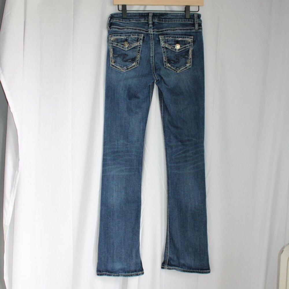 Silver Jeans Suki Slim Boot Cut Midrise Women's Denim 29 x 33